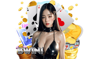 bwin เครดิตฟรี