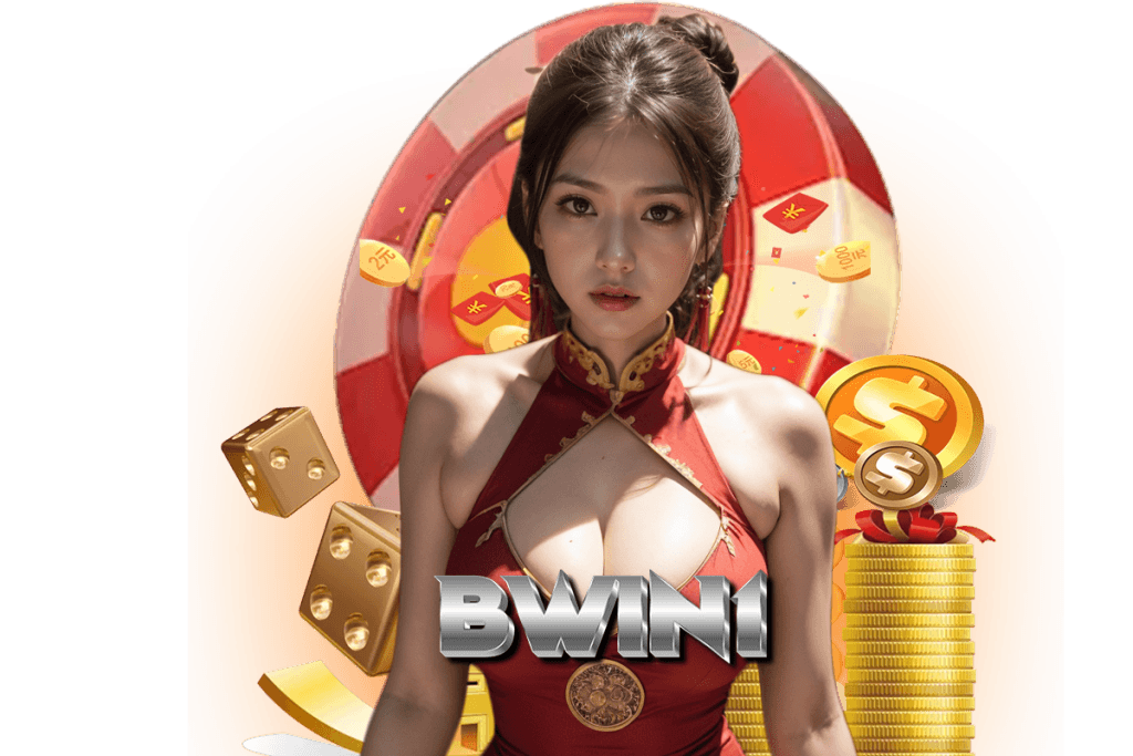 bwin1 ทางเข้า