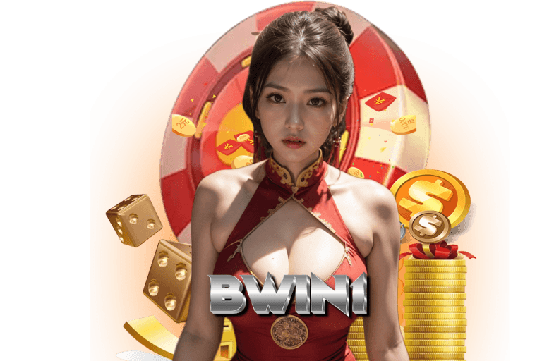 bwin1 ทางเข้า