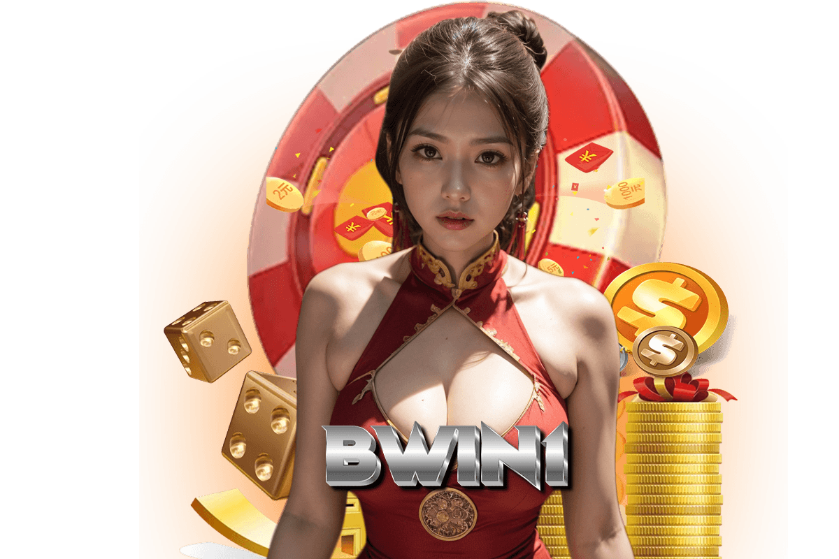bwin1 ทางเข้า